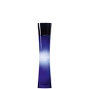 Armani Code Femme Eau de Parfum - 50 ml