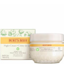 Burt's Bees Sensitive Night Cream(버츠비 센시티브 나이트 크림 50g)