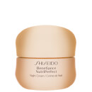 Shiseido Day And Night Creams Benefiance: NutriPerfect Night Cream 50ml / 1.7 oz.