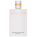 Chanel Allure Body Lotion 200ml Chanel Allure Body Lotion 200ml