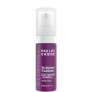 Paula's Choice CLINICAL 1% Retinol Treatment - Trial Size (5ml) Paula's Choice CLINICAL 1% Retinol Treatment - Trial Size (5ml)
