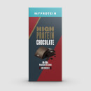 Protein Schokolade - Dark Chocolate