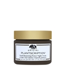Origins Plantscription Youth-Renewing Power Night Cream 50ml Origins Plantscription Youth-Renewing Power Night Cream 50ml
