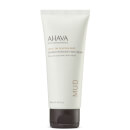 AHAVA ダーマッド インテンシブ フットクリーム