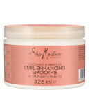 Shea Moisture ココナッツ アンド ハイビスカス カール インハンシング スムージー 326ml