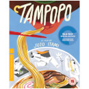 Tampopo - The Criterion Collection