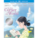 In This Corner Of The World - Double Play