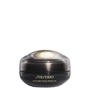 Crème Régénérante Contour Yeux et Lèvres Future Solution LX Shiseido 17 ml