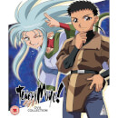 Tenchi Muyo OVA Collection