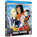 Dragon Ball Z The TV Specials Double Feature: The History of Trunks/Bardock the Father of Goku