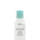 Shampoo Shampure Nurturing da Aveda 50 ml Shampoo Shampure Nurturing da Aveda 50 ml