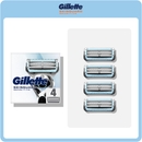 Gillette SkinGuard Sensitive Razor Blades (4 Pack)