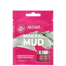 AHAVA Single Use Brightening & Hydration Mask 6ml AHAVA Single Use Brightening & Hydration Mask 6ml