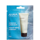 ผลิตภัณฑ์มาส์กครีมเพิ่มความชุ่มชื้น AHAVA Single Use Hydration Cream Mask 8 มล.