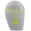 Shiseido Sports BB SPF50+ Quick Dry Medium Dark 30ml