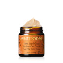 Kiwi Seed Gold Luminous Eye Cream 30ml Kiwi Seed Gold Luminous Eye Cream 30ml