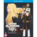 Star Blazers: Space Battleship Yamato 2199 - The Complete Series
