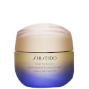 Shiseido Day And Night Creams Vital-Perfection: Uplifting and Firming Cream 50ml / 1.7 oz.