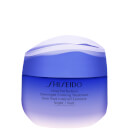 Shiseido Day And Night Creams Vital-Perfection: Overnight Firming Treatment 50ml / 1.7 oz.