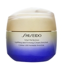 Shiseido Day And Night Creams Vital-Perfection: Uplifting and Firming Cream Enriched 75ml / 2.6 oz. Shiseido Day And Night Creams Vital-Perfection: Uplifting and Firming Cream Enriched 75ml / 2.6 oz.