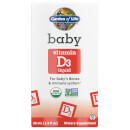 Витамин D3 для малышей - 56 мл