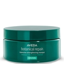 Aveda Botanical Repair Intensive Strengthening Masque Rich 200ml Aveda Botanical Repair Intensive Strengthening Masque Rich 200ml