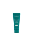القناع النباتي الخفيف للمعالجة والتقوية من Aveda 25 مل القناع النباتي الخفيف للمعالجة والتقوية من Aveda 25 مل