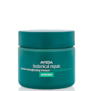 Aveda Botanical Repair Intensive Strengthening Masque Rich 25ml