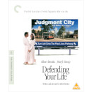 Defending Your Life - The Criterion Collection