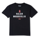 Game of Thrones Valar Morghulis Men's T-Shirt - Black Game of Thrones Valar Morghulis Men's T-Shirt - Black