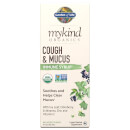 Garden of Life Organics Cough & Mucus Immune Syrup 150ml Liquid