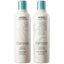 Aveda Shampure Bundle
