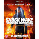 Shockwave - Destruction Hong Kong Shockwave - Destruction Hong Kong