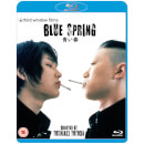 Blue Spring Blu-ray Blue Spring Blu-ray