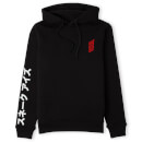 G.I. Joe Profile Hoodie - Black G.I. Joe Profile Hoodie - Black
