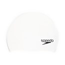 Solid Silicone Cap - Elastomeric Fit - White | Size 1SZ