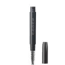 SUQQU Solid Eyebrow Pencil Holder SUQQU Solid Eyebrow Pencil Holder