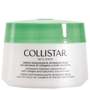 Collistar Body Intensive Firming Cream 400ml Collistar Body Intensive Firming Cream 400ml