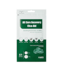 PURITO All Care Recovery Cica-Aid 9g PURITO All Care Recovery Cica-Aid 9g