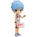 Banpresto Kuroko's Basketball Q Posket Tetsuya Kuroko Figure