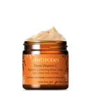Antipodes Diem Vitamin C Pigment-Correcting Water Cream 60ml Antipodes Diem Vitamin C Pigment-Correcting Water Cream 60ml