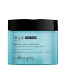 Philosophy Hope In A Jar Water Cream Hyaluronic Glow Moisturizer 60ml Philosophy Hope In A Jar Water Cream Hyaluronic Glow Moisturizer 60ml