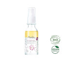 NECTAR BLANC Brightening Duo 升級版有機透白光感美容液 50ml NECTAR BLANC Brightening Duo 升級版有機透白光感美容液 50ml