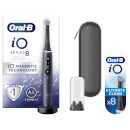 Oral B iO8 Black Electric Toothbrush with Zipper Case + 8 Refills