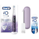 Oral B iO8 Violet Electric Toothbrush with Zipper Case + 8 Refills