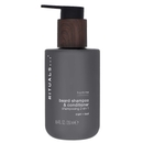 Rituals Homme 2-in-1 Beard Shampoo & Conditioner 250ml Rituals Homme 2-in-1 Beard Shampoo & Conditioner 250ml