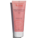 Avène Gentle Exfoliating Gel 75ml Avène Gentle Exfoliating Gel 75ml