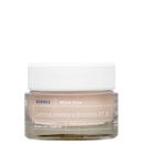 KORRES White Pine Luminous Awakening Moisturiser SPF20 40ml KORRES White Pine Luminous Awakening Moisturiser SPF20 40ml