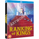 Ranking of Kings - Season 1 Part 1