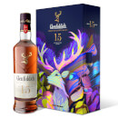 Glenfiddich 15 Year Old Single Malt Scotch Whisky, Limited Edition Release x Santtu Mustonen, Gift Bottle & Flask Set, 70cl